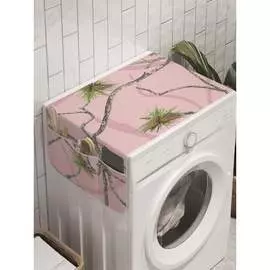 Органайзер для хранения на стиральную машину AMBESONNE