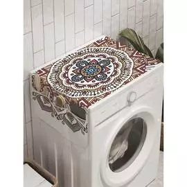 Органайзер для хранения на стиральную машину AMBESONNE