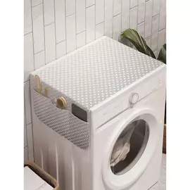 Органайзер для хранения на стиральную машину AMBESONNE