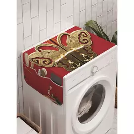 Органайзер для хранения на стиральную машину AMBESONNE