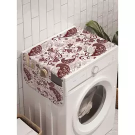 Органайзер для хранения на стиральную машину AMBESONNE