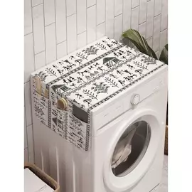 Органайзер для хранения на стиральную машину AMBESONNE