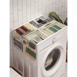 Органайзер для хранения на стиральную машину AMBESONNE