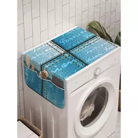 Органайзер для хранения на стиральную машину AMBESONNE