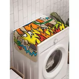 Органайзер для хранения на стиральную машину AMBESONNE