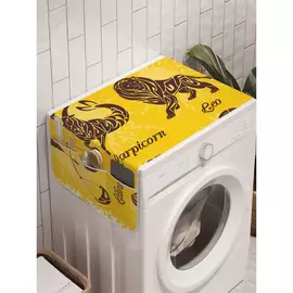 Органайзер для хранения на стиральную машину AMBESONNE