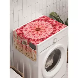 Органайзер для хранения на стиральную машину AMBESONNE