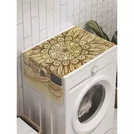 Органайзер для хранения на стиральную машину AMBESONNE