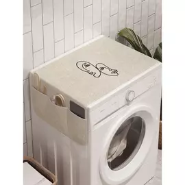 Органайзер для хранения на стиральную машину AMBESONNE