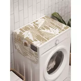 Органайзер для хранения на стиральную машину AMBESONNE