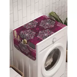 Органайзер для хранения на стиральную машину AMBESONNE