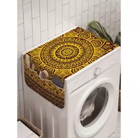 Органайзер для хранения на стиральную машину AMBESONNE