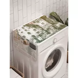 Органайзер для хранения на стиральную машину AMBESONNE