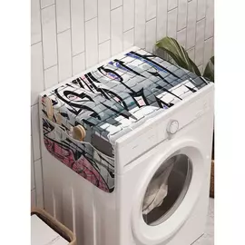 Органайзер для хранения на стиральную машину AMBESONNE