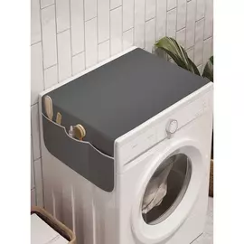 Органайзер для хранения на стиральную машину AMBESONNE