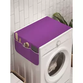 Органайзер для хранения на стиральную машину AMBESONNE