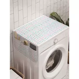 Органайзер для хранения на стиральную машину AMBESONNE