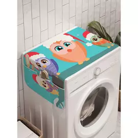 Органайзер для хранения на стиральную машину AMBESONNE