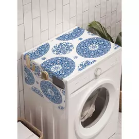 Органайзер для хранения на стиральную машину AMBESONNE