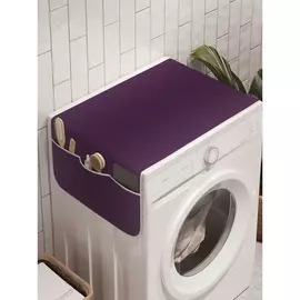 Органайзер для хранения на стиральную машину AMBESONNE