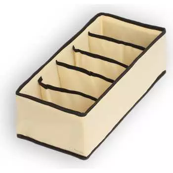 Органайзер для вещей Paxwell