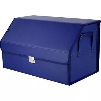 Органайзер-саквояж в багажник A&P