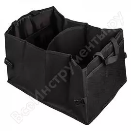 Органайзер SKYWAY S06401008