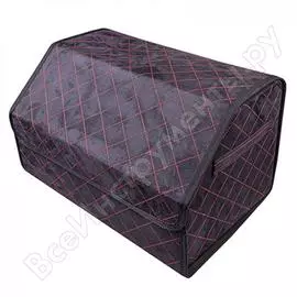 Органайзер в багажник SKYWAY CLASSIC S06404006