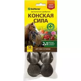 Органическое удобрение БиоМастер