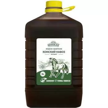 Органическое удобрение Фермерское Хозяйство Ивановское 4603725846760