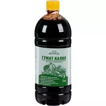 Органическое удобрение Фермерское Хозяйство Ивановское 4603725848764