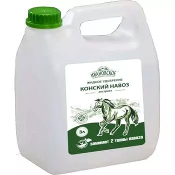 Органическое удобрение Фермерское Хозяйство Ивановское 4603725849921