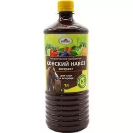 Органическое удобрение FlorizeL