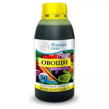 Органическое удобрение Мягкая Сила 4680020712679