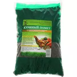 Органическое удобрение Знатный фермер