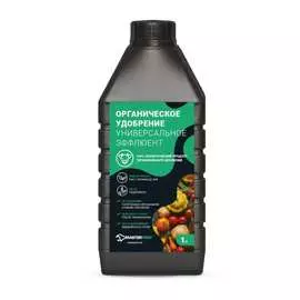 Органическое универсальное удобрение MasterProf