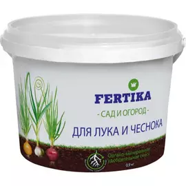 Органо-минеральная удобрительная смесь для лука и чеснока Fertika