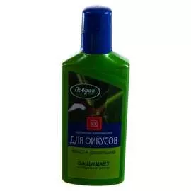 Органо-минеральное удобрение для фикусов, монстер, папоротников Добрая сила