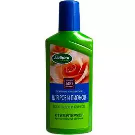 Органо-минеральное удобрение для роз Добрая сила