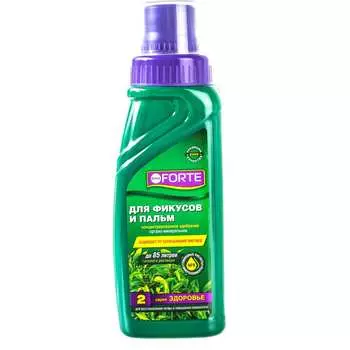 Органо-минеральное удобрение для фикусов и пальм Bona Forte
