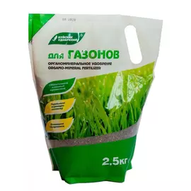 Органоминеральное удобрение для газонов Буйские Удобрения