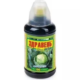 Органоминеральное удобрение для капусты Здравень