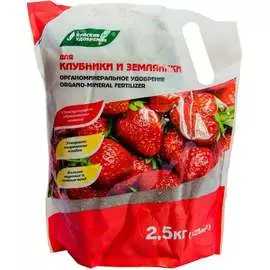 Органоминеральное удобрение для клубники и земляники Буйские Удобрения