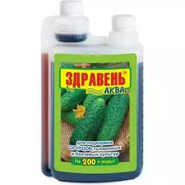 Органоминеральное удобрение для огурцов Здравень