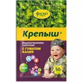 Органоминеральное удобрение для рассады ФАСКО