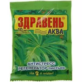 Органоминеральное удобрение Здравень