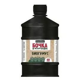 Органоминеральное жидкое удобрение Огородник