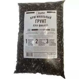 Оригинальный грунт для фиалок EffectBio Ultra Effect+ Classic 4603743270509