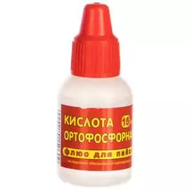 Ортофосфорная кислота Connector KIOR-15