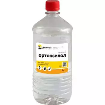 Ортоксилол АРИКОН ORT1